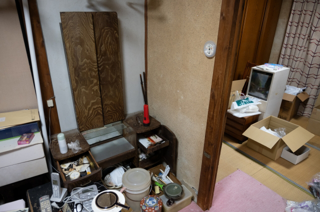 遺品整理